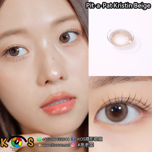 [1Day and 1Month]Hapa Kristin Pit-a-Pat Kristin Beige